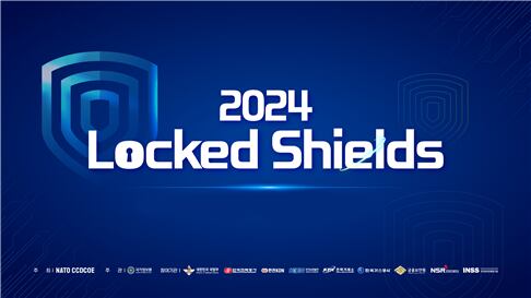 락드쉴즈(Locked Shields) 2024 / 국정원 제공