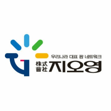 지오영 CI. [사진=지오영]