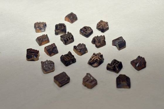 ⓒ 청주고인쇄박물관