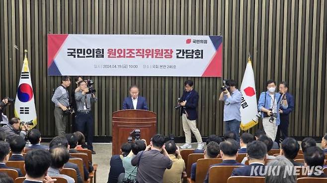 국민의힘이 지난 19일 국회 본청에서 원외조직위원장 간담회를 개최했다. 사진=임현범 기자