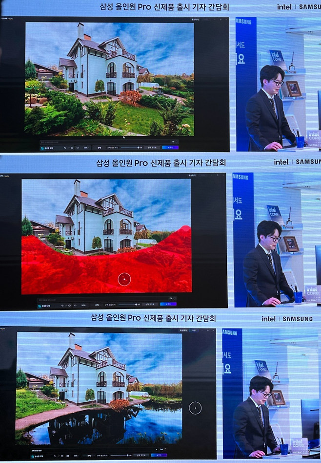 유튜버 쿠키가 삼성 올인원 프로의 ‘AI 크리에이터 앱 패키지’를 시연하는 모습. [사진 = 김민주 기자]