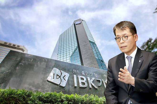 김성태 IBK기업은행장./사진=IBK기업은행