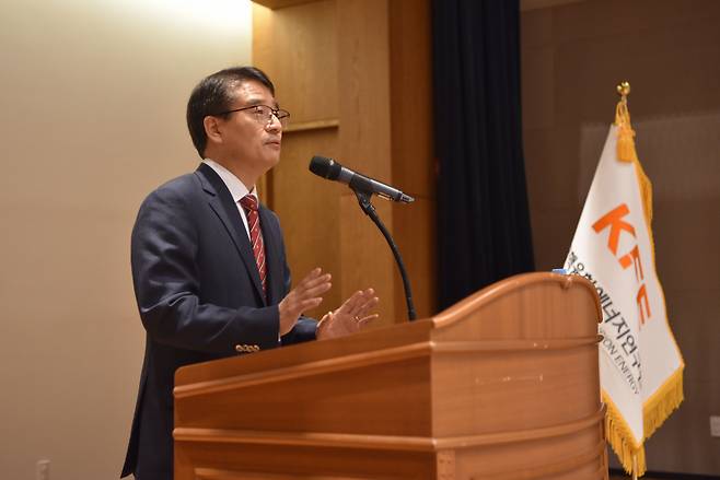 오영국 한국핵융합에너지연구원 신임 원장이 취임사를 전하고 있다.[한국핵융합에너지연구원 제공]