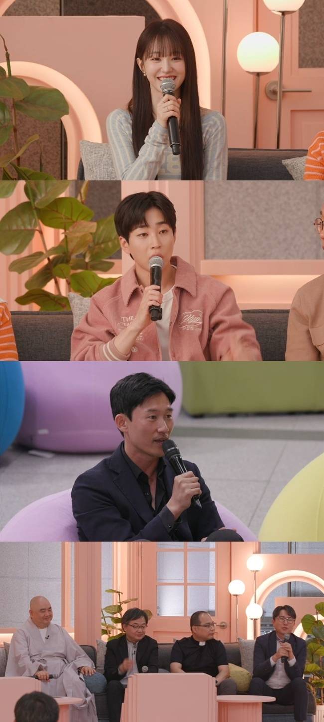 MBC에브리원 ‘고민순삭’