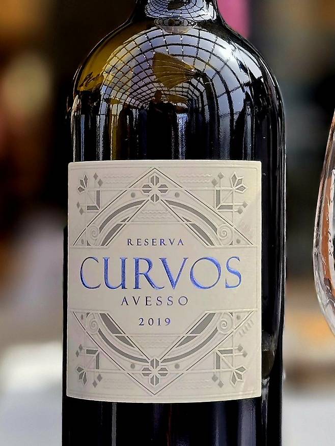 쿠르보스 아베소 리제르바. 최현태 기자