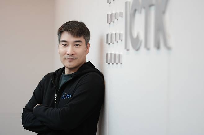 이정원 ICTK 대표 (서울=연합뉴스) 류효림 기자 = 5월 코스닥 시장 상장을 앞둔 ICTK의 이정원 대표가 22일 서울 강남구 본사에서 연합뉴스와 인터뷰를 하고 있다. 2024.4.22 ryousanta@yna.co.kr (끝)