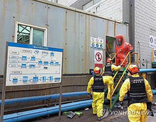 지난 2월 7명 사상자 발생한 인천 현대제철 공장 [인천소방본부 제공. 재판매 및 DB 금지]