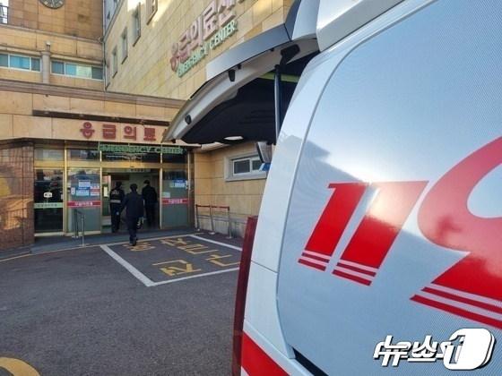대전성모병원 응급의료센터 전경./뉴스1