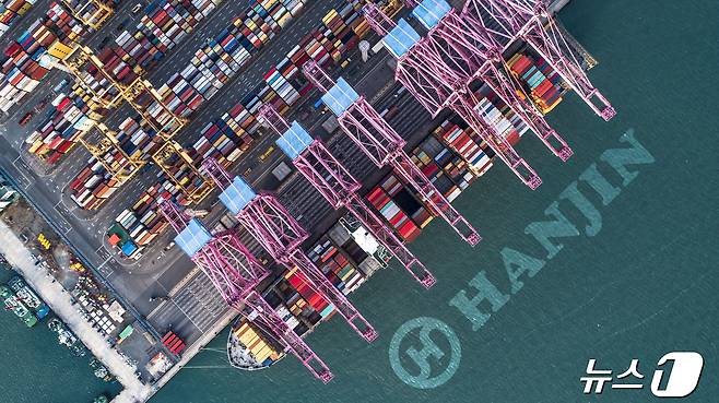 한진 자회사 '한진부산컨테이너터미널(HJNC)(한진 제공)