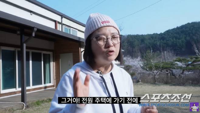 사진 출처=유튜브 '김숙tv'