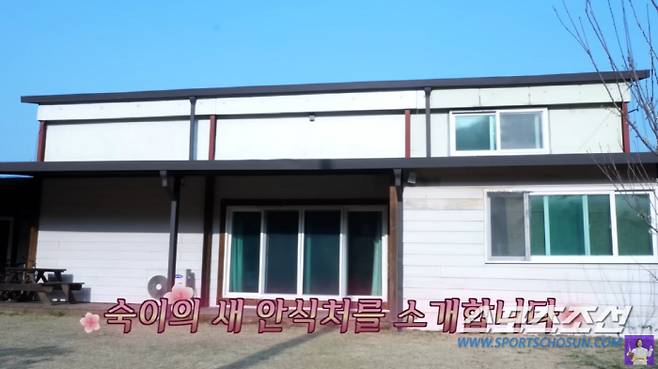 사진 출처=유튜브 '김숙tv'