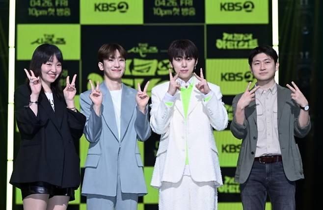 왼쪽부터 최승희 PD, 지코, 멜로망스 정동환, 김태준 PD.사진=KBS