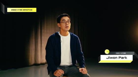 하이브 박지원 CEO. 사진 하이브