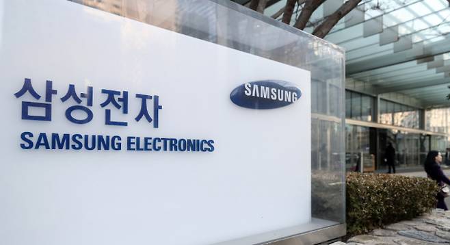 삼성전자와 SK하이닉스가 올해 법인세를 납부하지 않는 것으로 알려졌다. 사진은 삼성 서초사옥. /사진=뉴스1