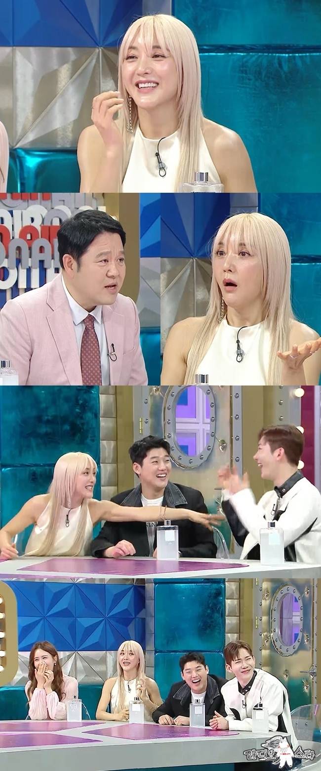 MBC ‘라디오스타’ 제공