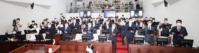 제주도의회 개원식. 제주도의회 제공