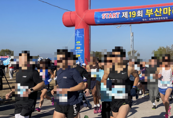 제19회 부산마라톤대회 모습. 부산마라톤대회 홈페이지 캡처