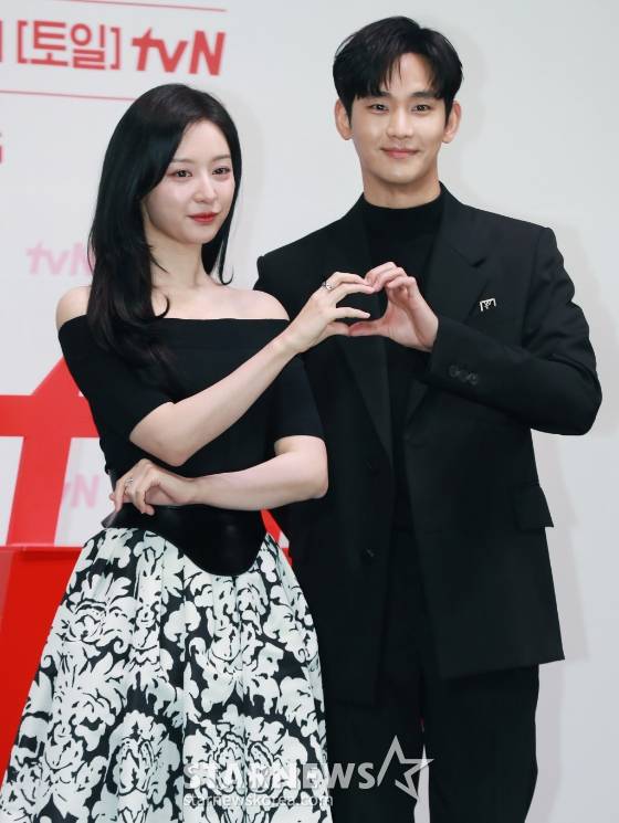 tvN 토일드라마 '눈물의 여왕'의 김지원, 김수현/사진=이동훈 기자