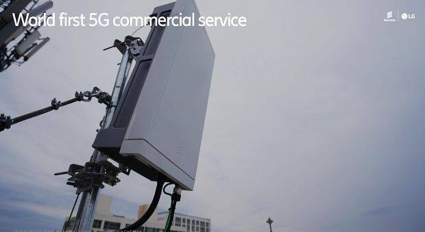 에릭슨엘지의 5G 기지국장비.(사진=에릭슨엘지)