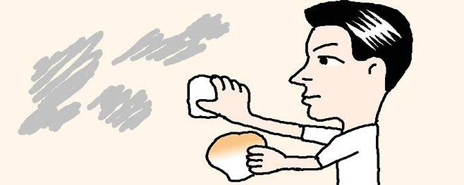 리빙포인트 삽입 일러스트