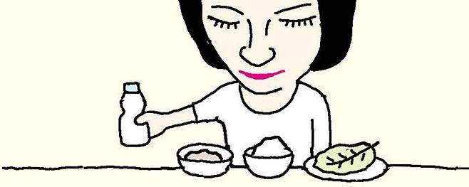 리빙포인트 삽입 일러스트