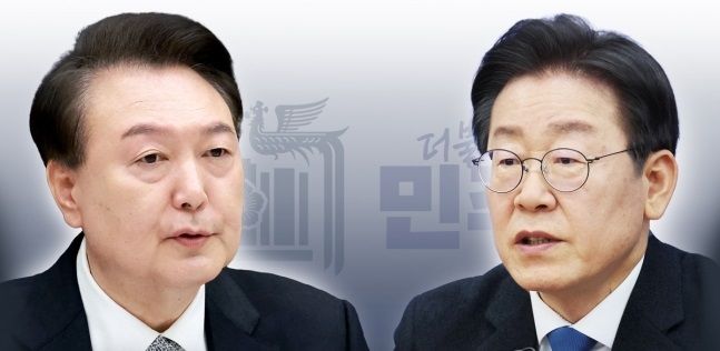 윤석열 대통령(왼쪽)과 이재명 민주당 대표 일러스트 ⓒ 연합뉴스 자료사진