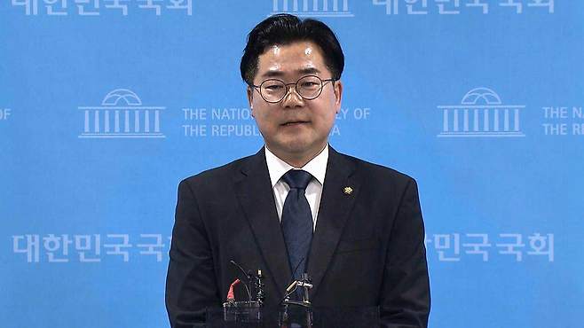 박찬대 의원 [자료사진]