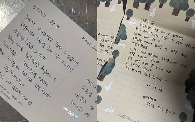 사진=민희진 대표 인스타그램 캡처