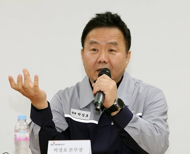 박장호 KG모빌리티 생산본부장. 사진제공=KG모빌리티