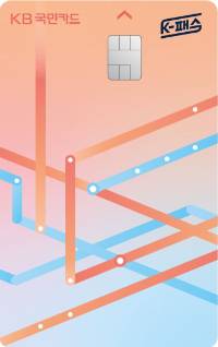 사진=KB국민카드