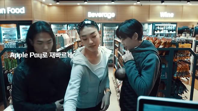 애플페이 광고 [현대카드]