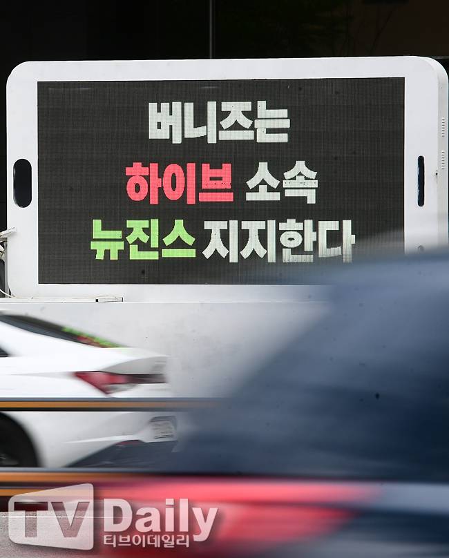 티브이데일리 포토