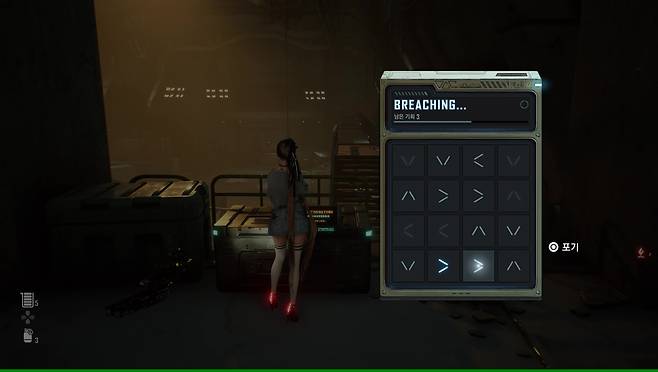 '스텔라 블레이드' 퍼즐 이미지. 체험판에서 나타난 암호를 푸는 방식 외에도 다양한 미니게임 퍼즐이 존재했다.