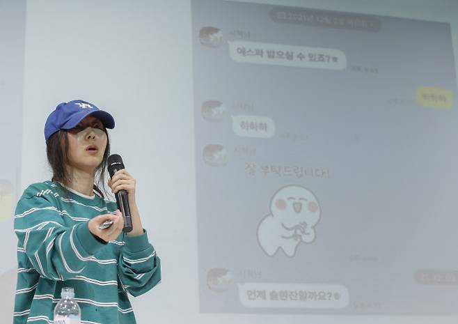 사진=뉴스1