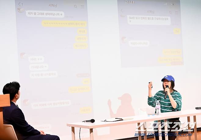 어도어의 민희진 대표가 하이브와의 대립에 대해 기자회견을 열었다. 25일 한국컨퍼런스센터에서 진행된 민희진 대표의 기자회견에서 민 대표가 방시혁 하이브 의장과의 카톡 메세지 내용을 공개하고 있다. 허상욱 기자wook@sportschosun.com/2024.04.25/