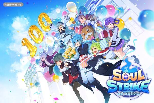 ⓒ컴투스홀딩스