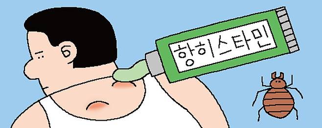 일러스트=박상훈