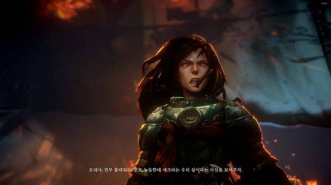 거친 파스텔톤의 독특한 그래픽