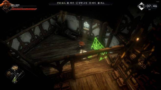 하우징 시스템도 등장