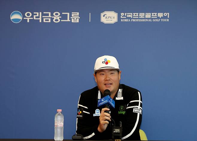 임성재. KPGA 제공