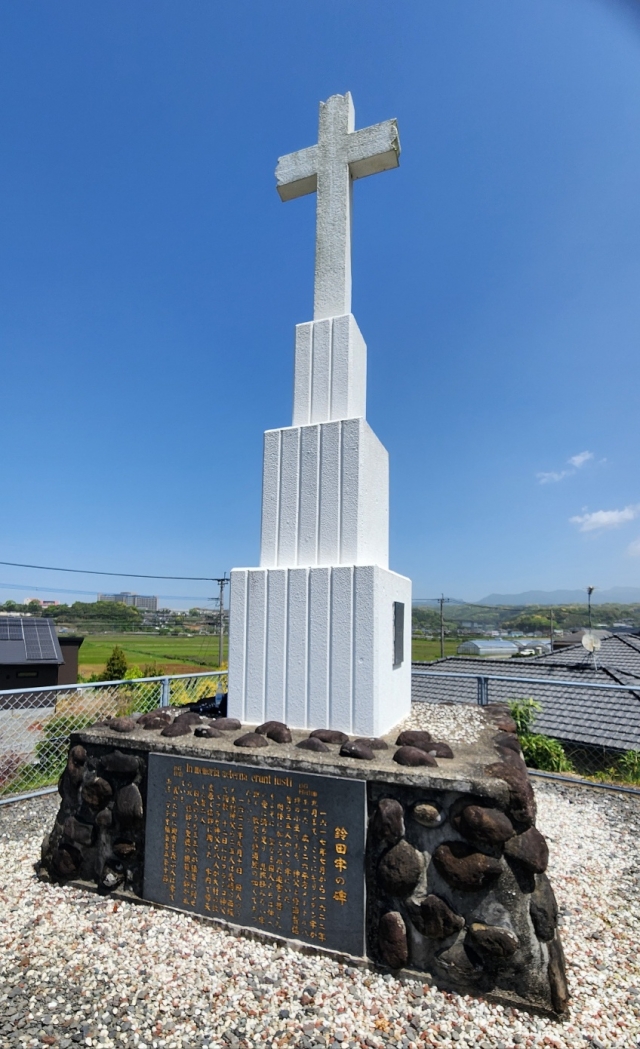 일본 나가사키현 오무라시의 대표 순교 유적인 '스즈타 감옥터'에 한일연합선교회 요청으로 십자가가 세워진 모습.