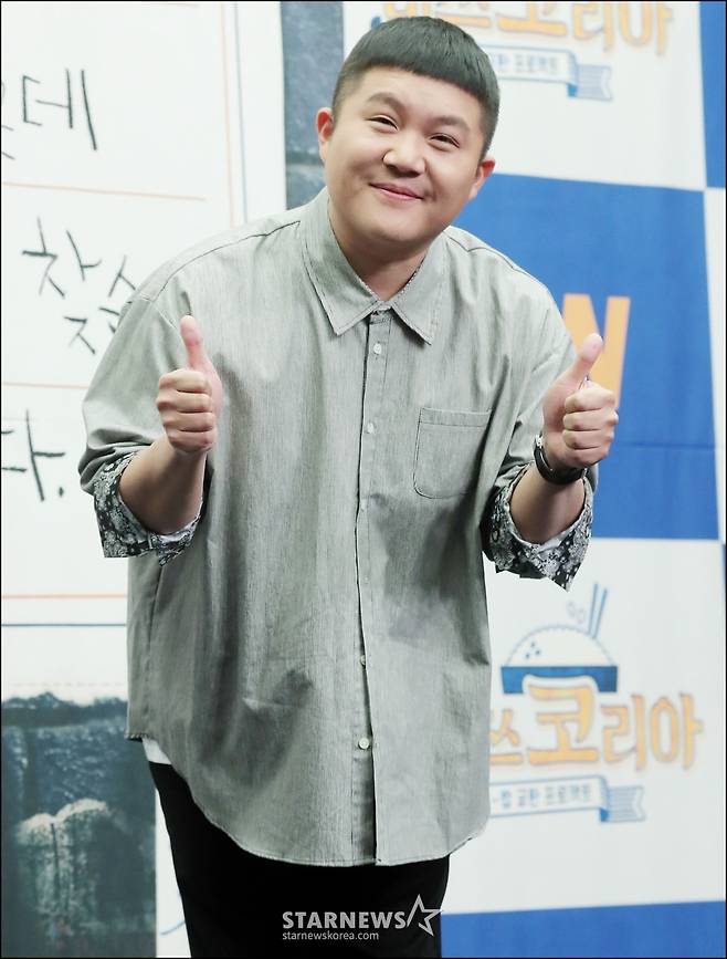 개그맨 조세호