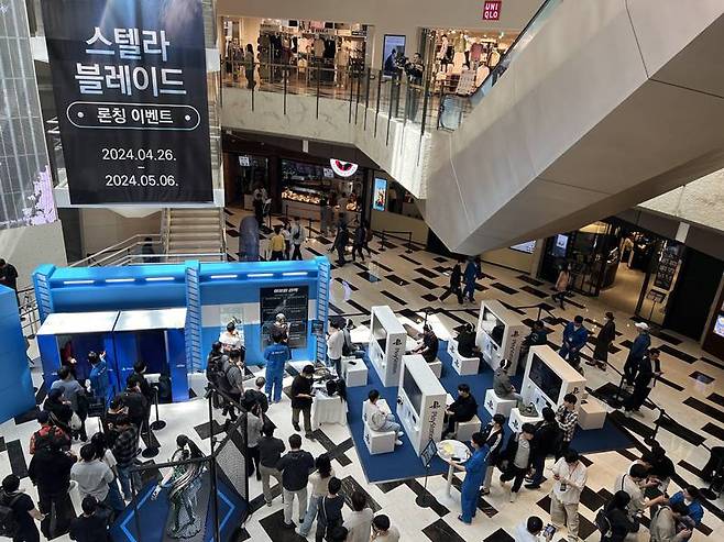 스텔라 블레이드 론칭 이벤트