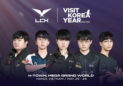 LCK, ‘2024 코리아 트레블 페스타’ 참가