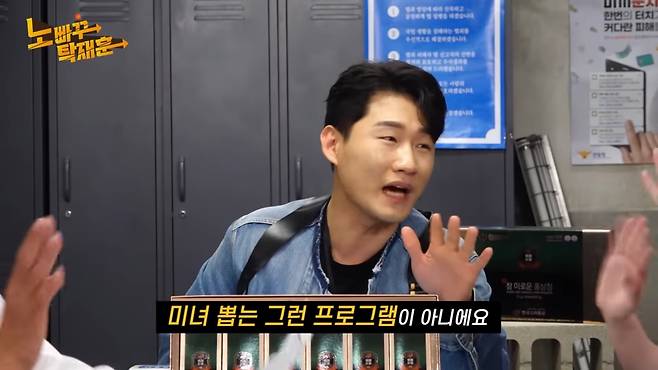 iMBC 연예뉴스 사진