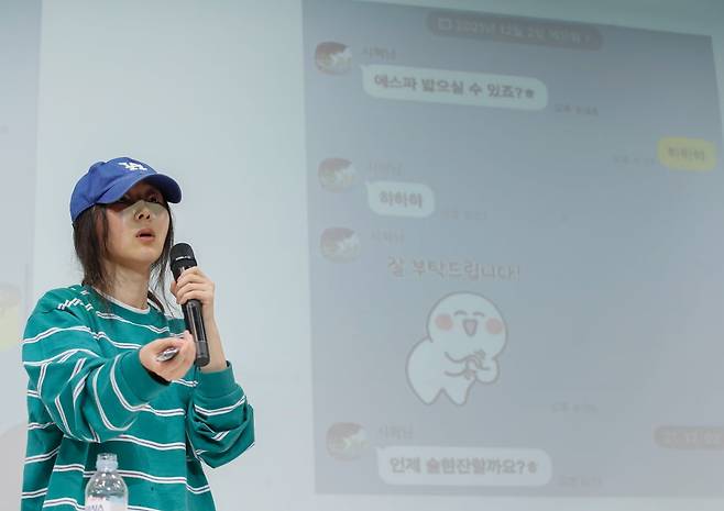 사진=뉴스1
