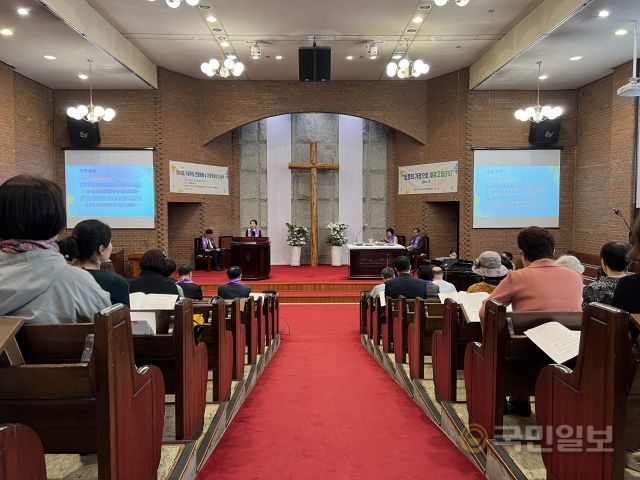 26일 서울복음교회에서 열린 ‘제69회 가정주일 연합예배’ 현장.