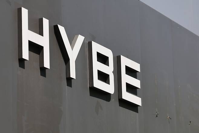 서울 용산구 하이브 사옥./사진=뉴시스