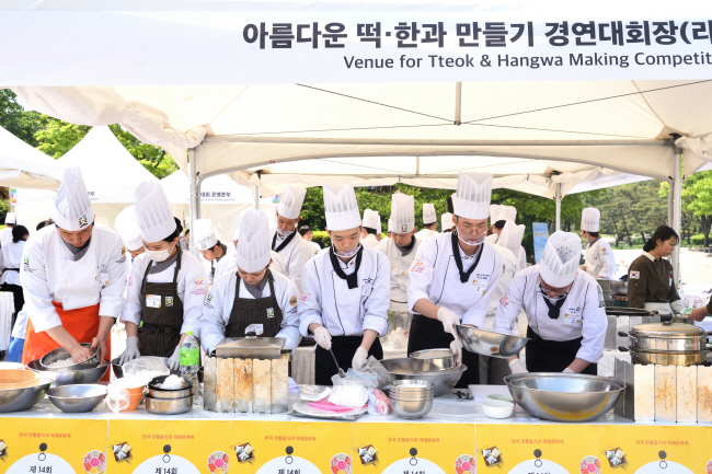 지난 2018년 행사 모습.   한국전통음식연구소 제공