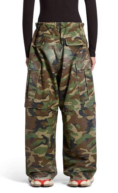 ‘라지 카고 팬츠 다크 그린’. 발렌시아가 공식 홈페이지 캡처